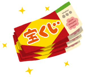 大王 製紙 カジノ 本の還元率はどれぐらい？なぜ日本人は大王 製紙 カジノ 本を買い続けるのか？